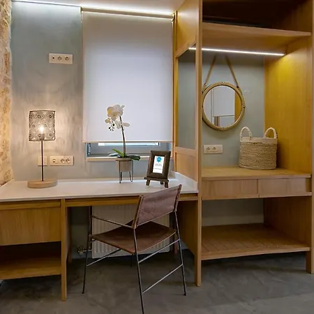 Koum Kapi Boutique Χανιά